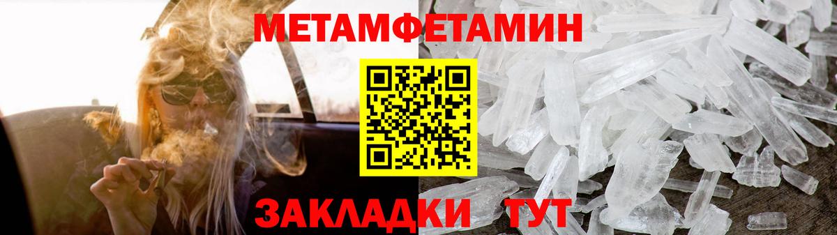 Ачхой-Мартан  АМФ  Вход с VPN  АМФ Premium 