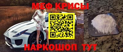 гашишное масло Чебоксары