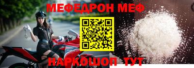 марихуана Чапаевск