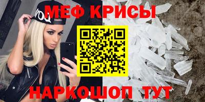 гашишное масло Чебоксары