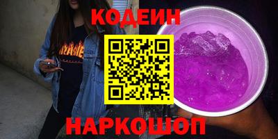 jwh Чебаркуль