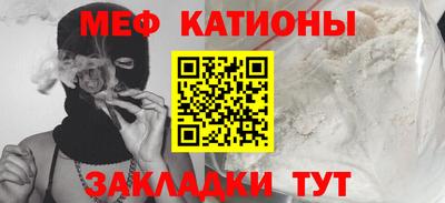 jwh Чебаркуль