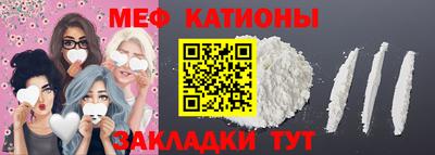 jwh Чебаркуль