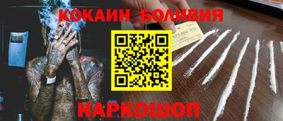 гашишное масло Чебоксары