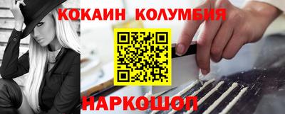 jwh Чебаркуль