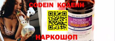 гашишное масло Чебоксары