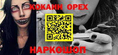 jwh Чебаркуль