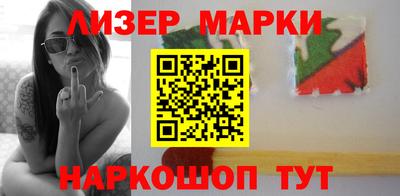 jwh Чебаркуль