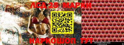 марихуана Чапаевск
