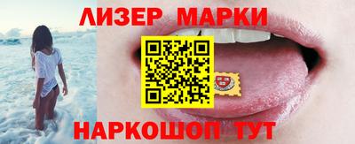 jwh Чебаркуль