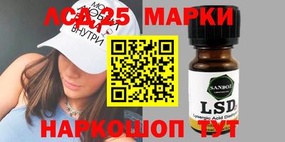 гашишное масло Чебоксары