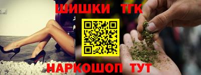 jwh Чебаркуль