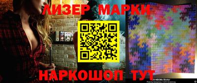 гашишное масло Чебоксары
