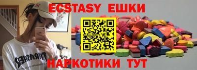 jwh Чебаркуль