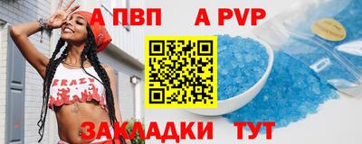 jwh Чебаркуль