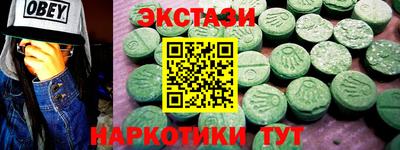 jwh Чебаркуль