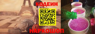 гашишное масло Чебоксары