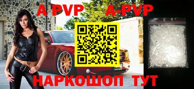 jwh Чебаркуль
