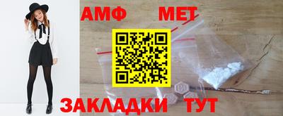 гашишное масло Чебоксары