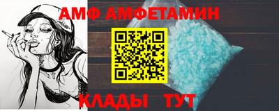 марихуана Чапаевск