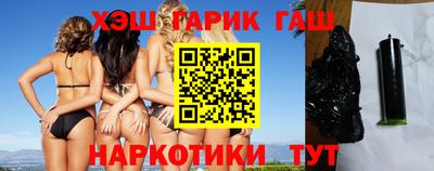 jwh Чебаркуль