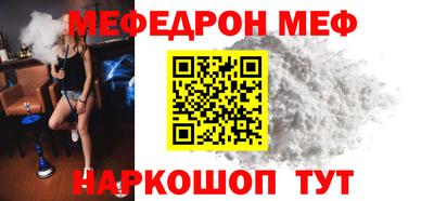 гашишное масло Чебоксары