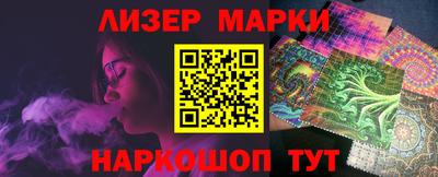 гашишное масло Чебоксары